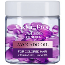Регенерирующая сыворотка для окрашенных волос в капсулах /Jerden Proff Vitalizing Hair Serum Avocado Oil/